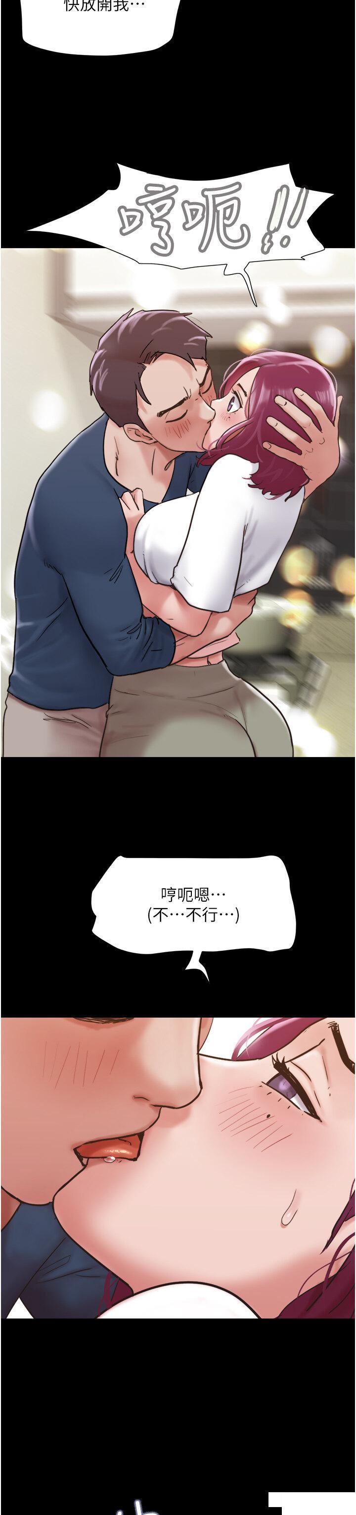 [Manhwa] My mutiny girlfriend Plot, mature woman wife#[46P]-21