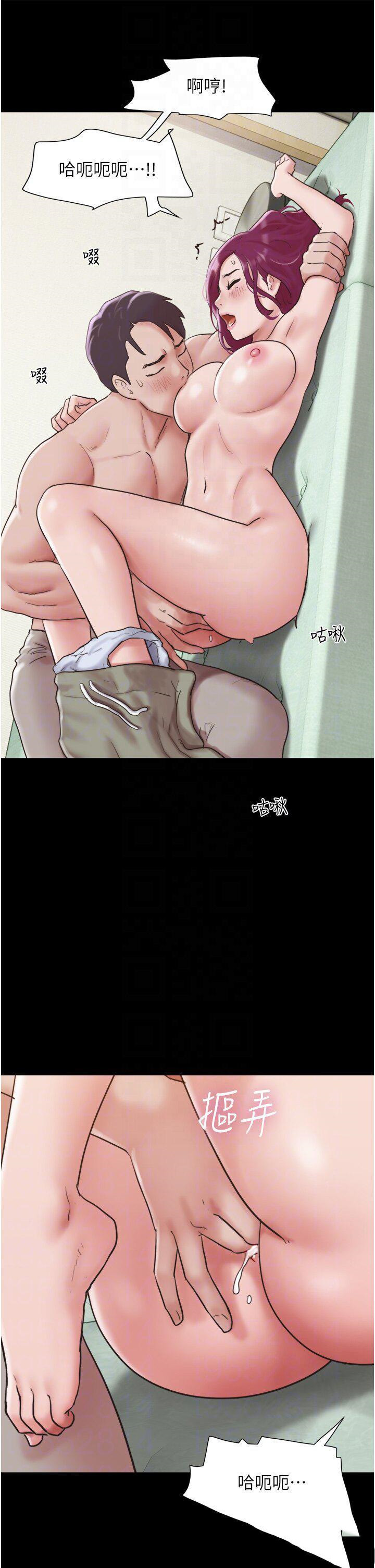 [Manhwa] My mutiny girlfriend Plot, mature woman wife#[46P]-28