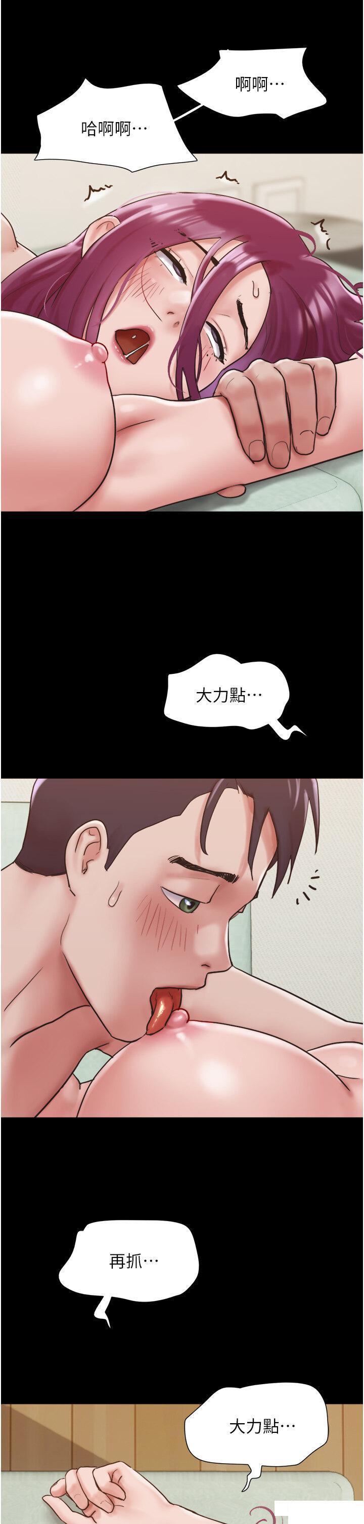 [Manhwa] My mutiny girlfriend Plot, mature woman wife#[46P]-29