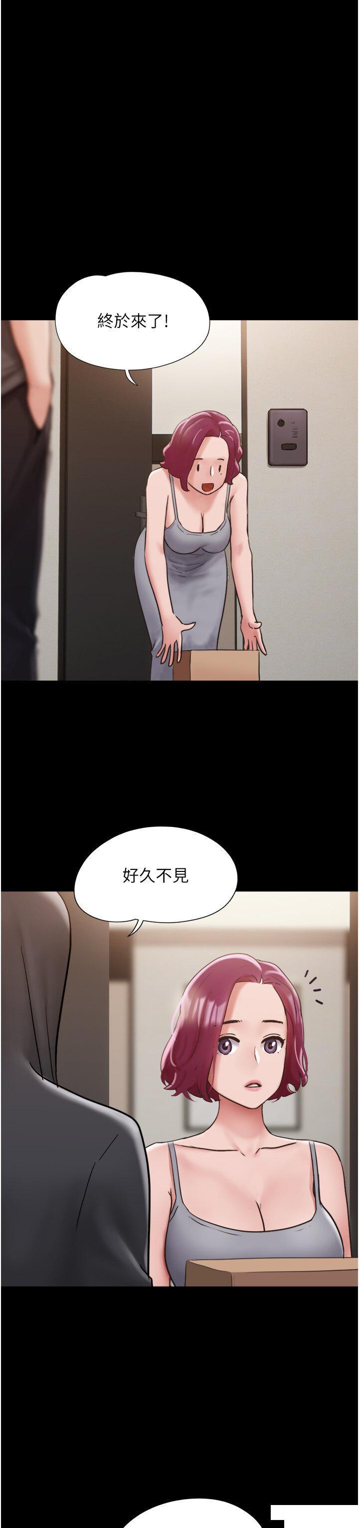[Manhwa] My mutiny girlfriend Plot, mature woman wife#[46P]-3