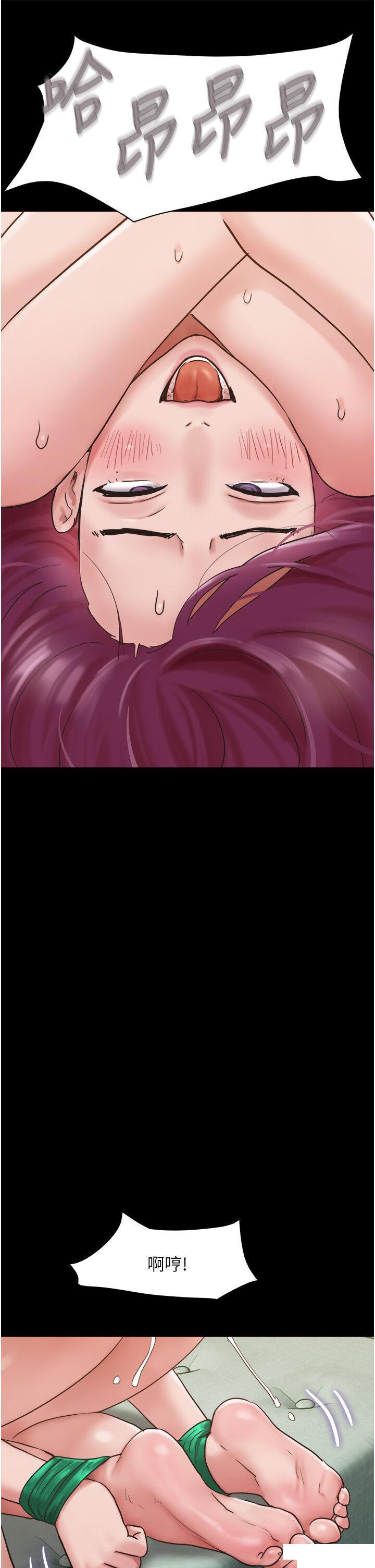 [Manhwa] My mutiny girlfriend Plot, mature woman wife#[46P]-33