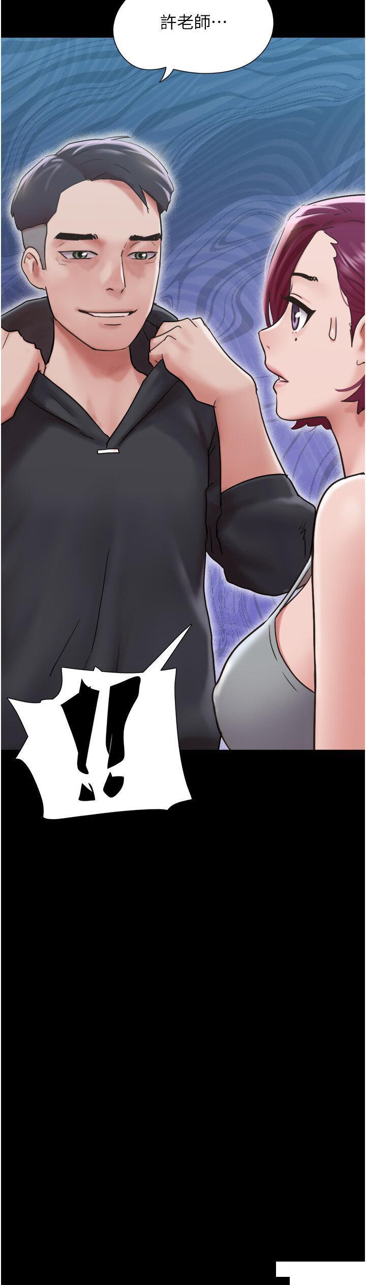 [Manhwa] My mutiny girlfriend Plot, mature woman wife#[46P]-4