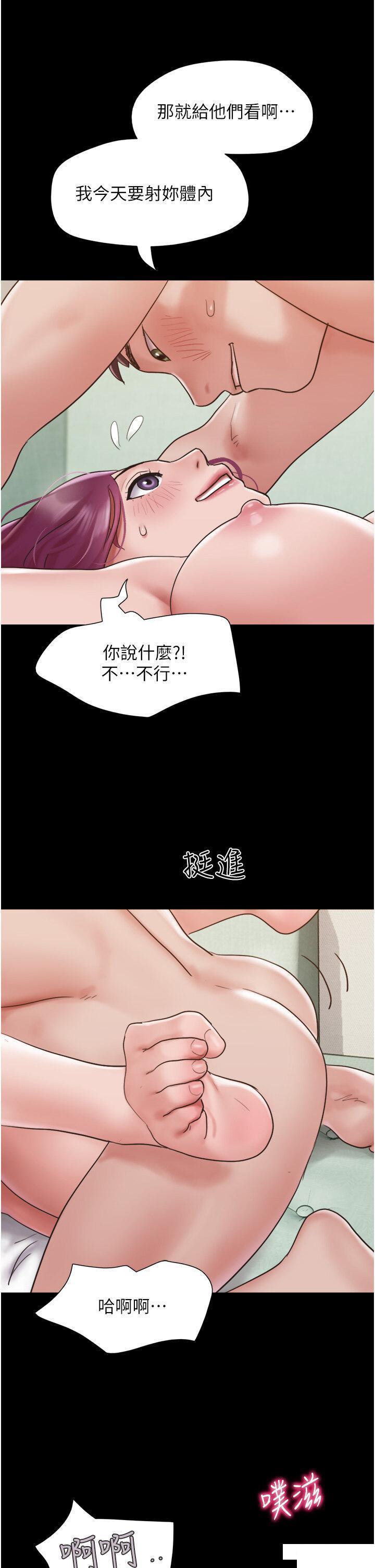 [Manhwa] My mutiny girlfriend Plot, mature woman wife#[53P]-2