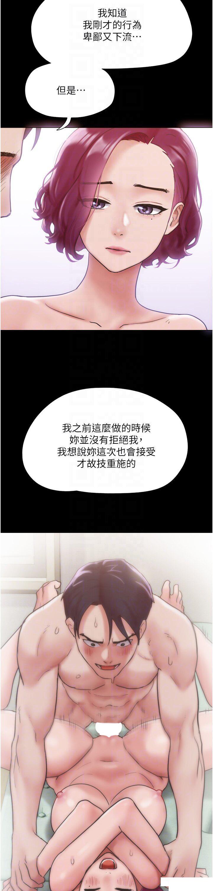 [Manhwa] My mutiny girlfriend Plot, mature woman wife#[53P]-30