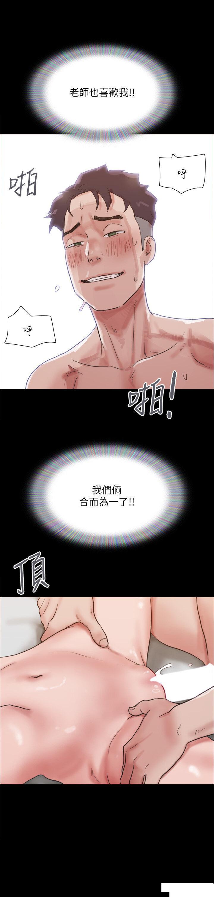 [Manhwa] My mutiny girlfriend Plot, mature woman wife#[53P]-44