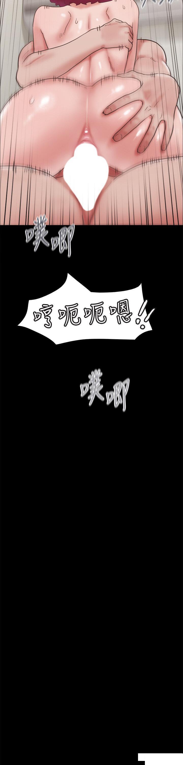 [Manhwa] My mutiny girlfriend Plot, mature woman wife#[53P]-47