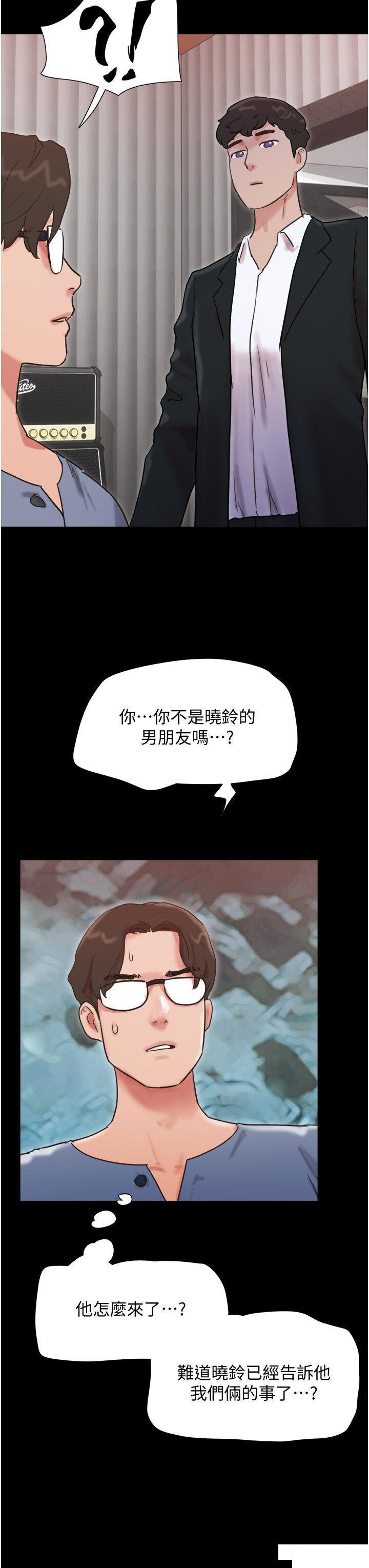 [Manhwa] My mutiny girlfriend Plot, mature woman wife#[53P]-51