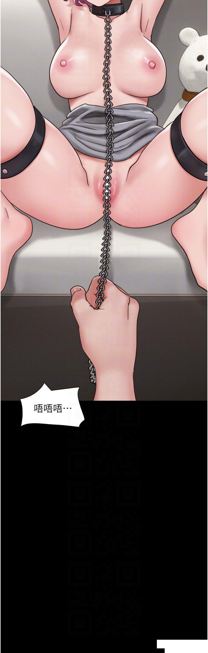 [Manhwa] My mutiny girlfriend Plot, mature woman wife#[53P]-6