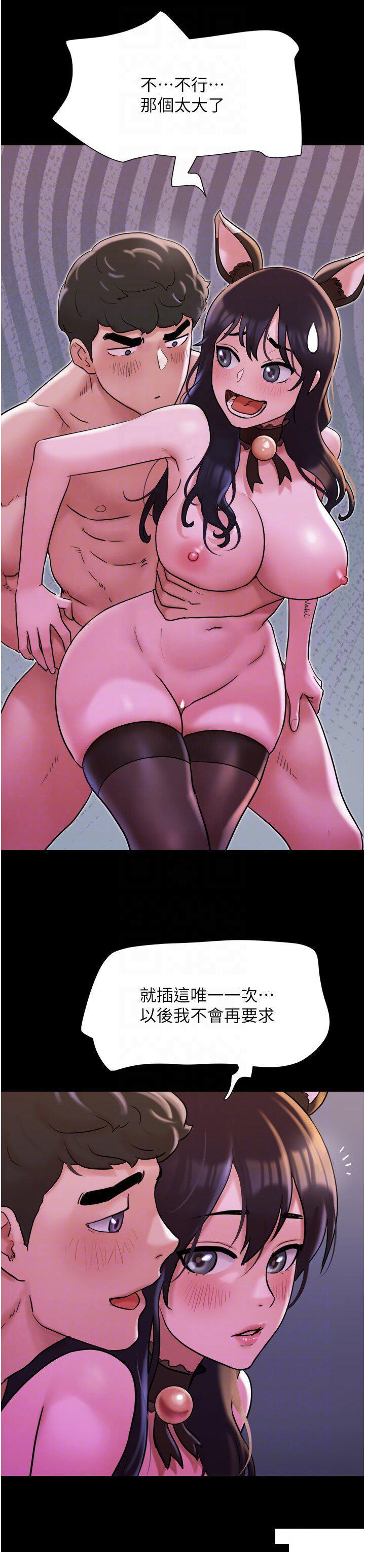 [Manhwa] My mutiny girlfriend Plot, mature woman wife#[49P]-32
