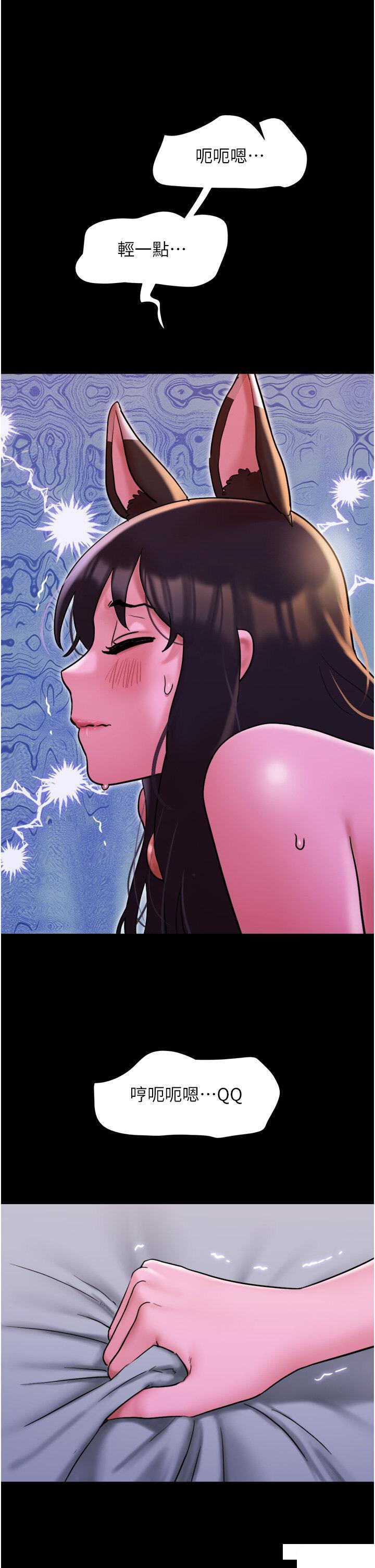 [Manhwa] My mutiny girlfriend Plot, mature woman wife#[49P]-36