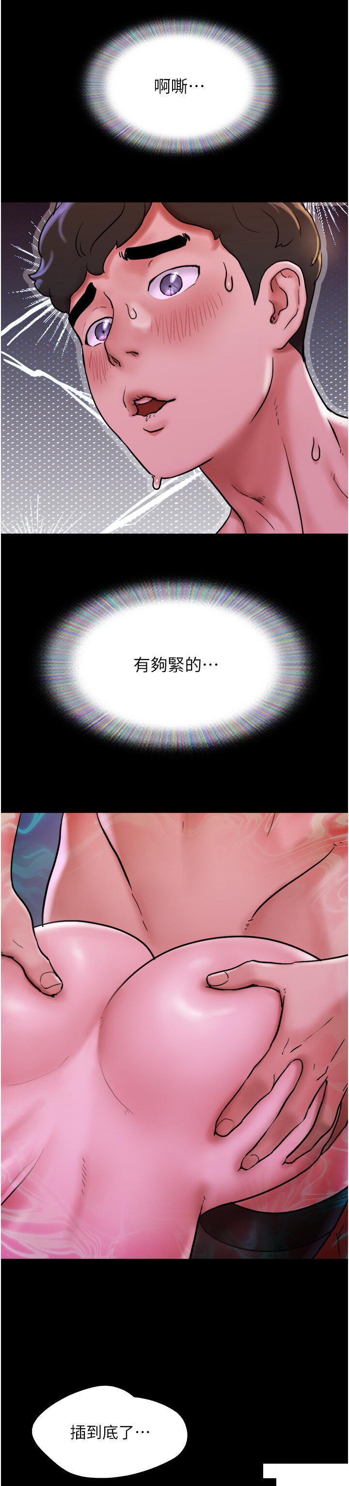 [Manhwa] My mutiny girlfriend Plot, mature woman wife#[49P]-37