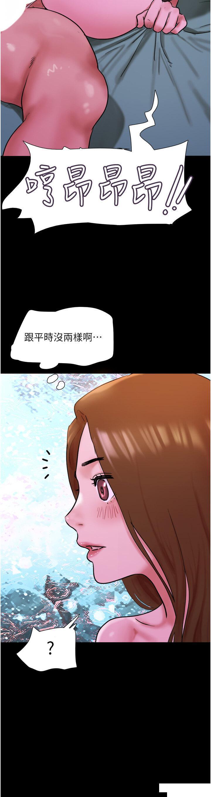 [Manhwa] My mutiny girlfriend Plot, mature woman wife#[49P]-44