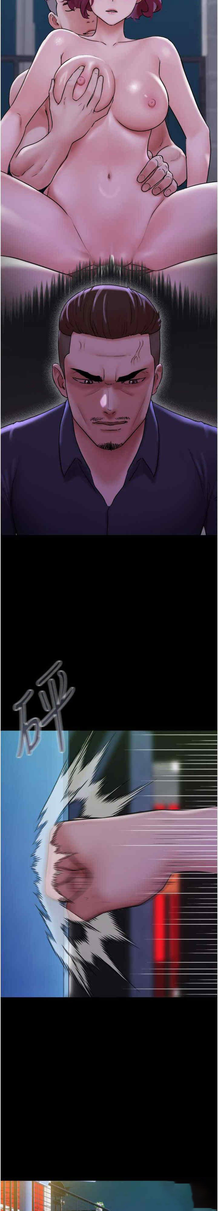 [Manhwa] My mutiny girlfriend Plot, mature woman wife#[36P]-5