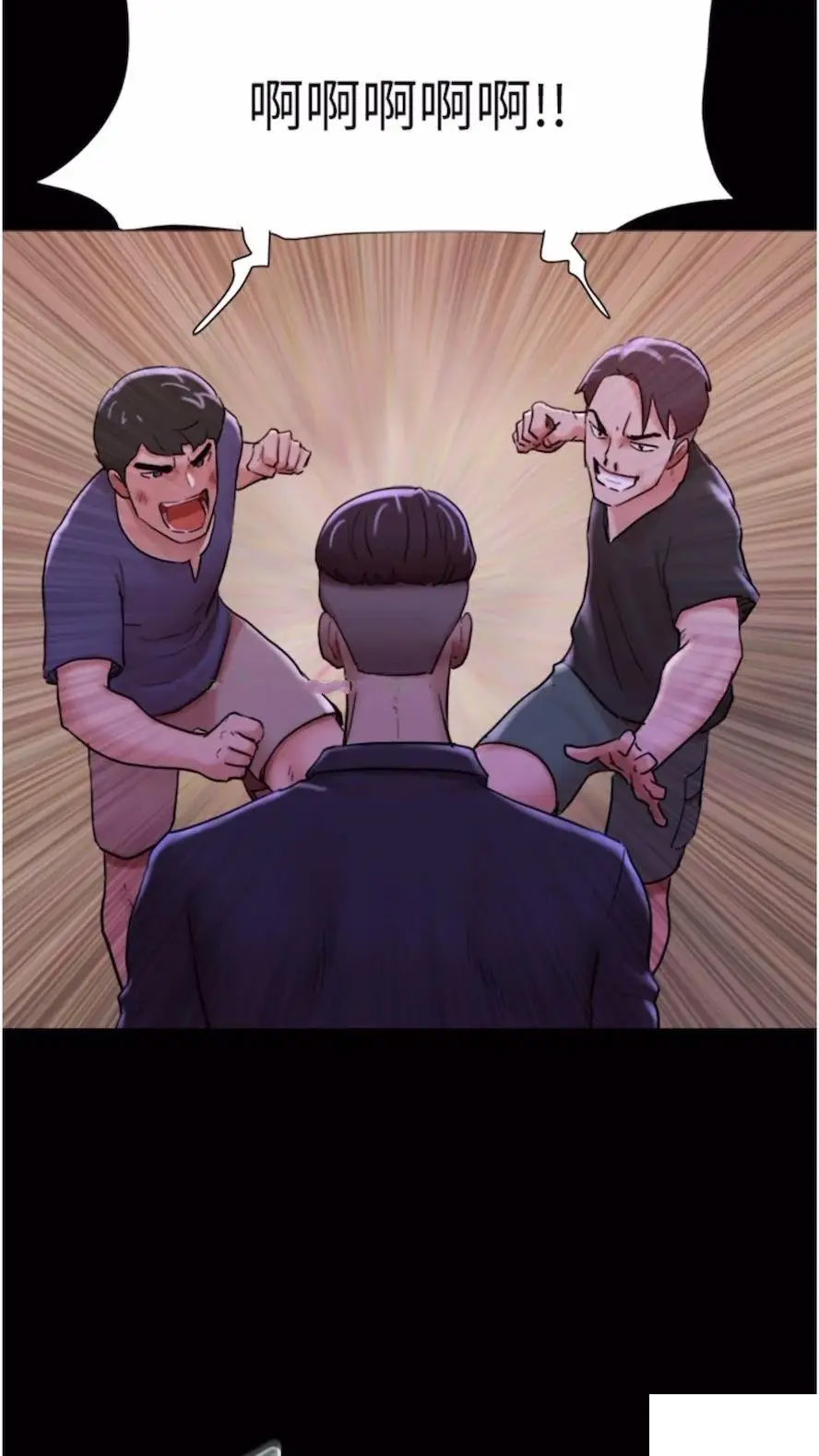 [Manhwa] My mutiny girlfriend Plot, mature woman wife#[97P]-48