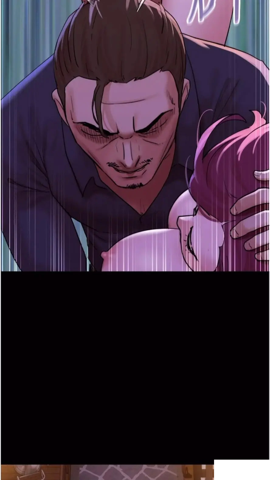 [Manhwa] My mutiny girlfriend Plot, mature woman wife#[97P]-83