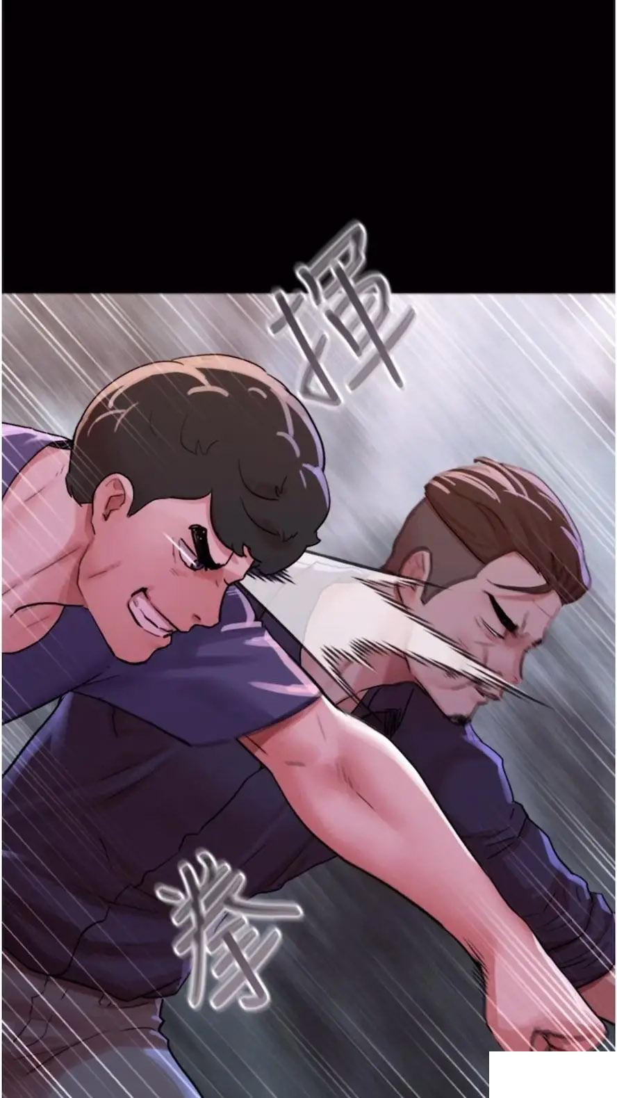 [Manhwa] My mutiny girlfriend Plot, mature woman wife#[97P]-89