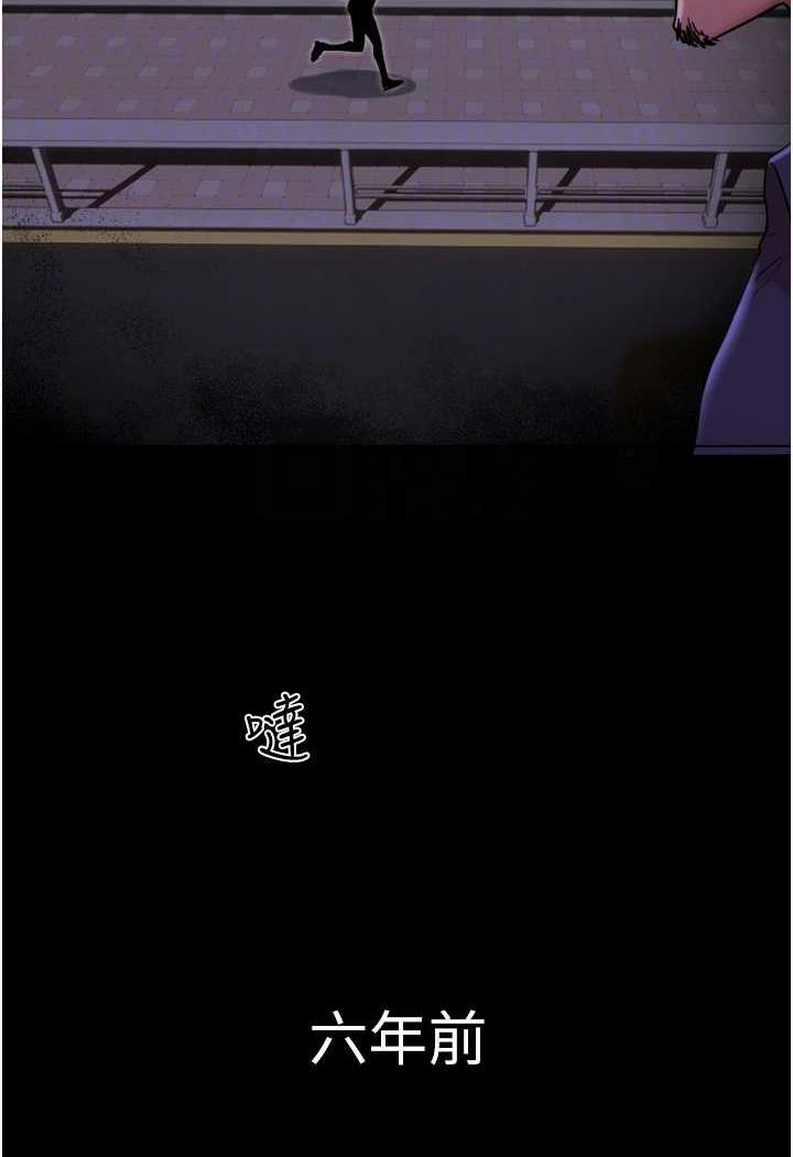[韩国漫画] 我的兵变女友 剧情,熟女人妻#[118P]-25
