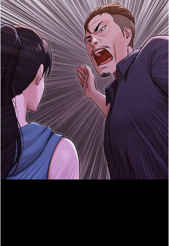 [韩国漫画] 我的兵变女友 剧情,熟女人妻#[118P]-3