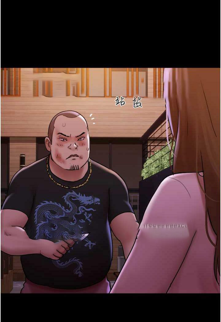 [韩国漫画] 我的兵变女友 剧情,熟女人妻#[118P]-67