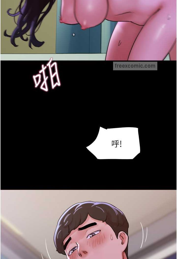 [Manhwa] My mutiny girlfriend Plot, mature woman wife#[88P]-71
