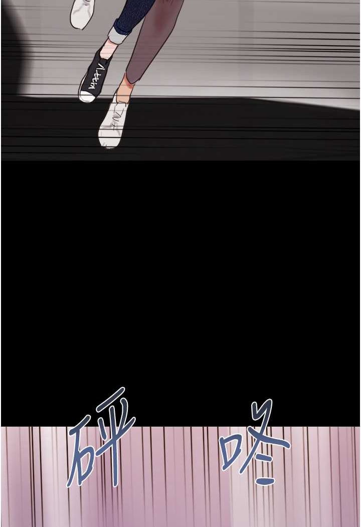 [Manhwa] My mutiny girlfriend Plot, mature woman wife#[135P]-126