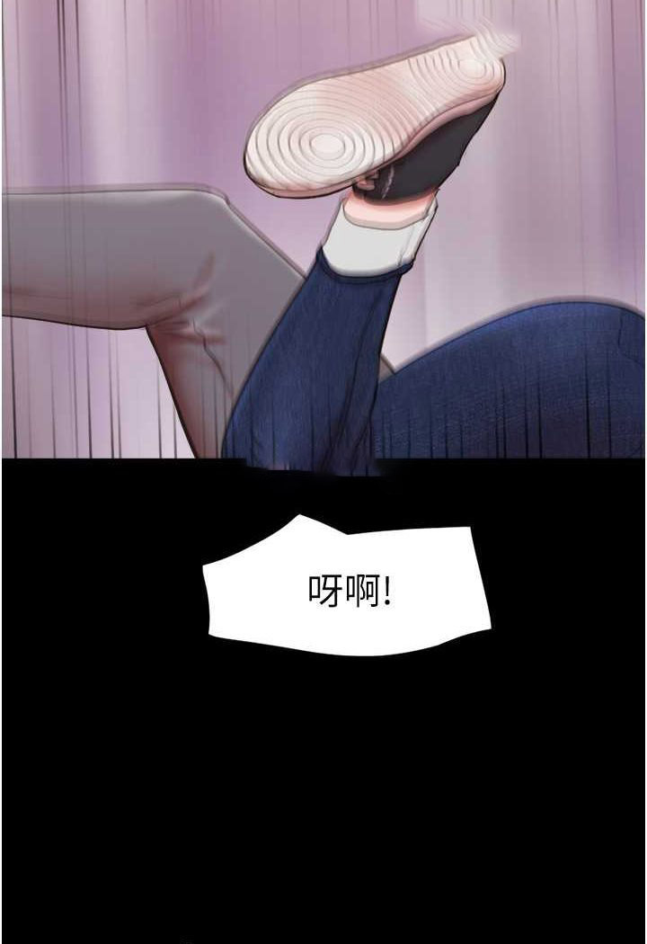 [Manhwa] My mutiny girlfriend Plot, mature woman wife#[135P]-127