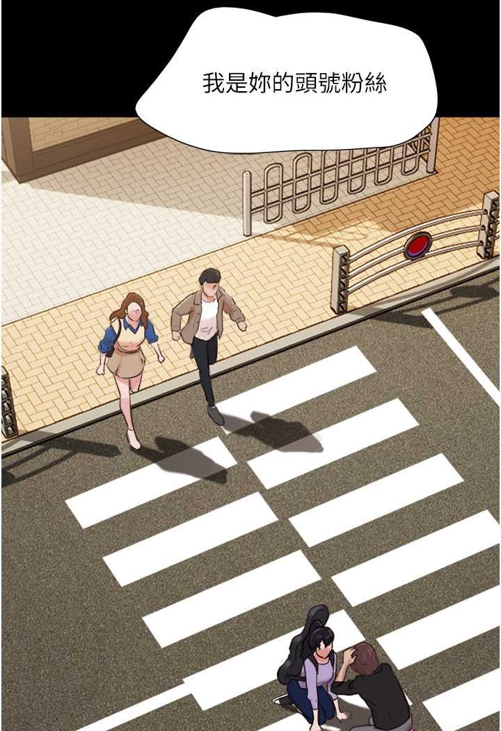 [Manhwa] My mutiny girlfriend Plot, mature woman wife#[135P]-134