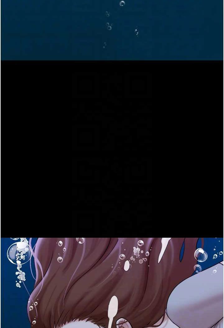[Manhwa] My mutiny girlfriend Plot, mature woman wife#[135P]-37