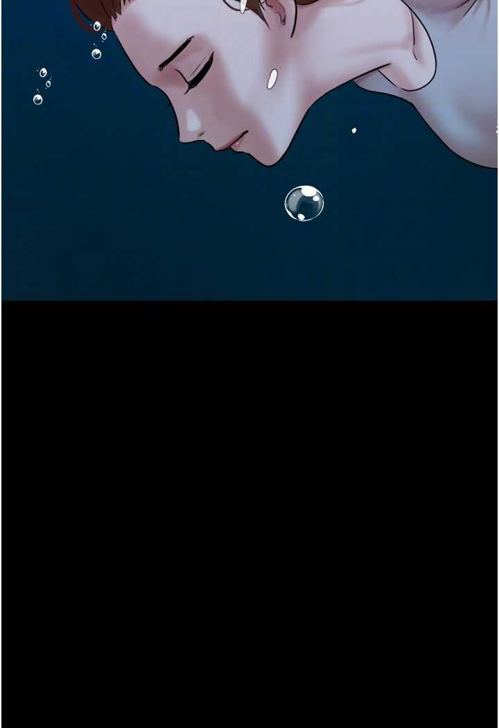 [Manhwa] My mutiny girlfriend Plot, mature woman wife#[135P]-38