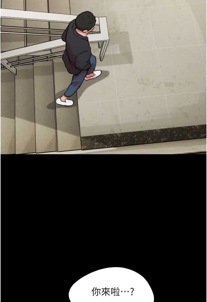 [Manhwa] My mutiny girlfriend Plot, mature woman wife#[135P]-6