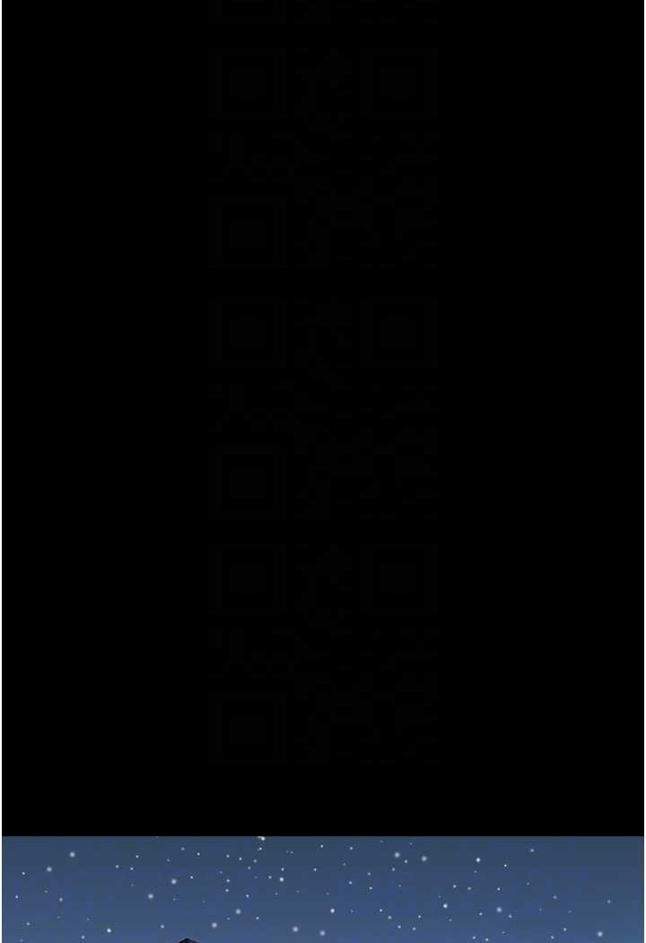 [Manhwa] My mutiny girlfriend Plot, mature woman wife#[135P]-74