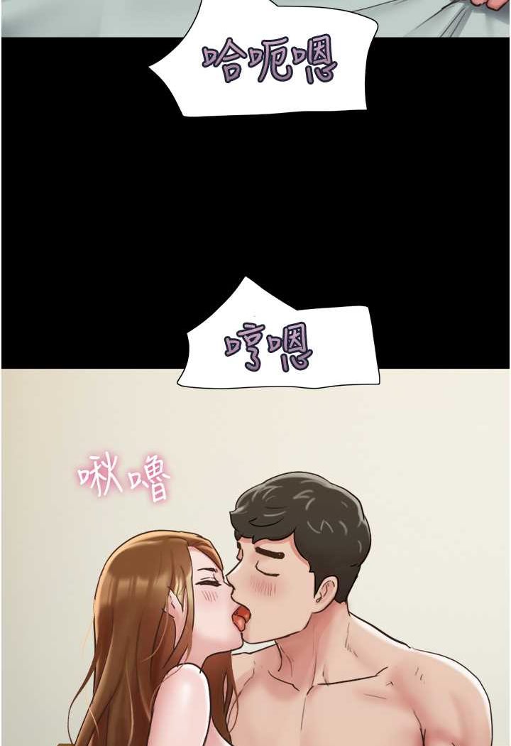 [Manhwa] My mutiny girlfriend Plot, mature woman wife#[135P]-87