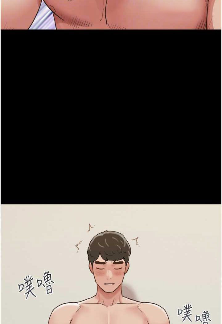 [Manhwa] My mutiny girlfriend Plot, mature woman wife#[135P]-91