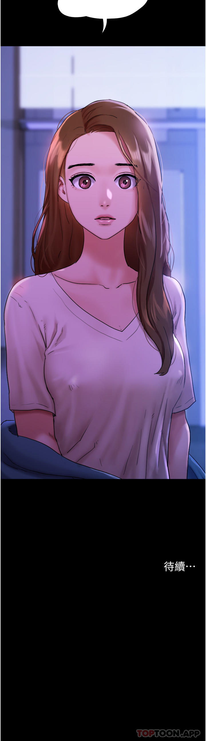 [Manhwa] My mutiny girlfriend Plot, mature woman wife#[55P]-55