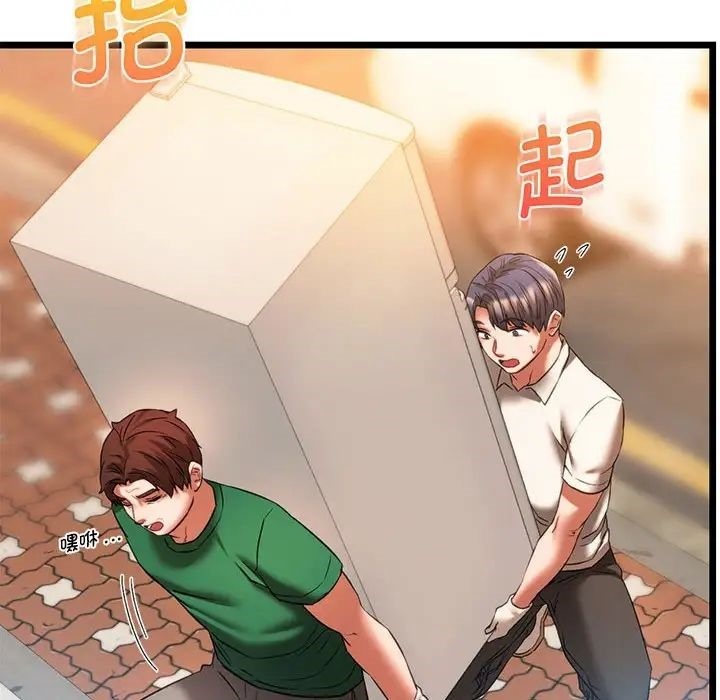 [韩国漫画] 同级生 剧情,女学生#[155P]-36
