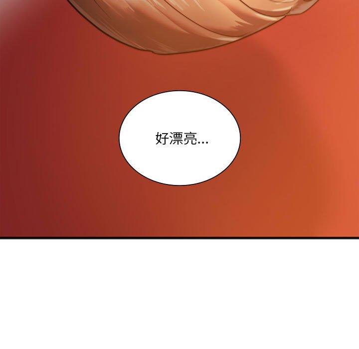 [韩国漫画] 同级生 剧情,女学生#[144P]-41