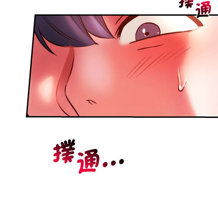 [韩国漫画] 同级生 剧情,女学生#[170P]-118