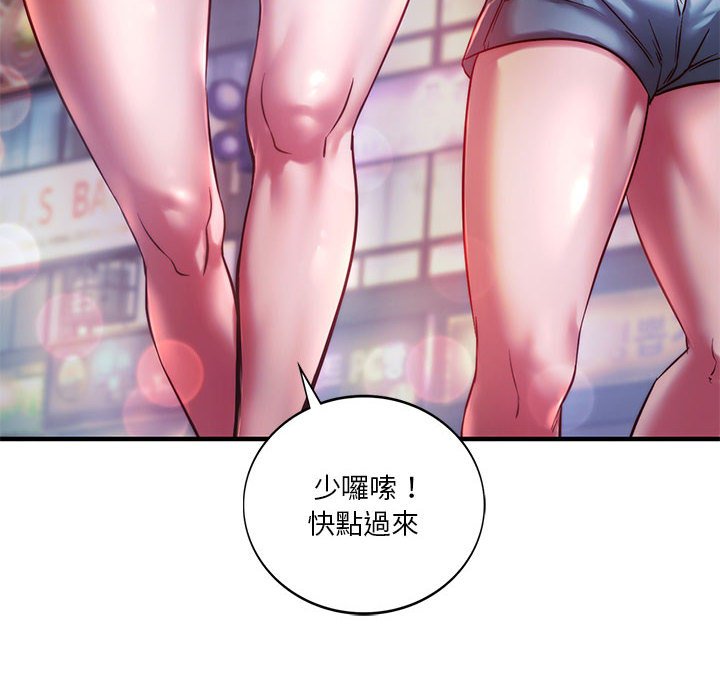 [韩国漫画] 同级生 剧情,女学生#[170P]-50