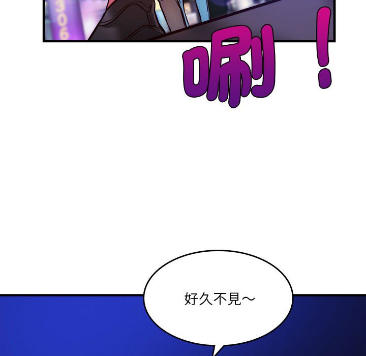 [韩国漫画] 同级生 剧情,女学生#[170P]-6
