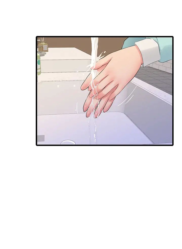 [Manhwa] Four sisters in the family Incest, big tits, incompetence, mature woman wife#[29P]-15