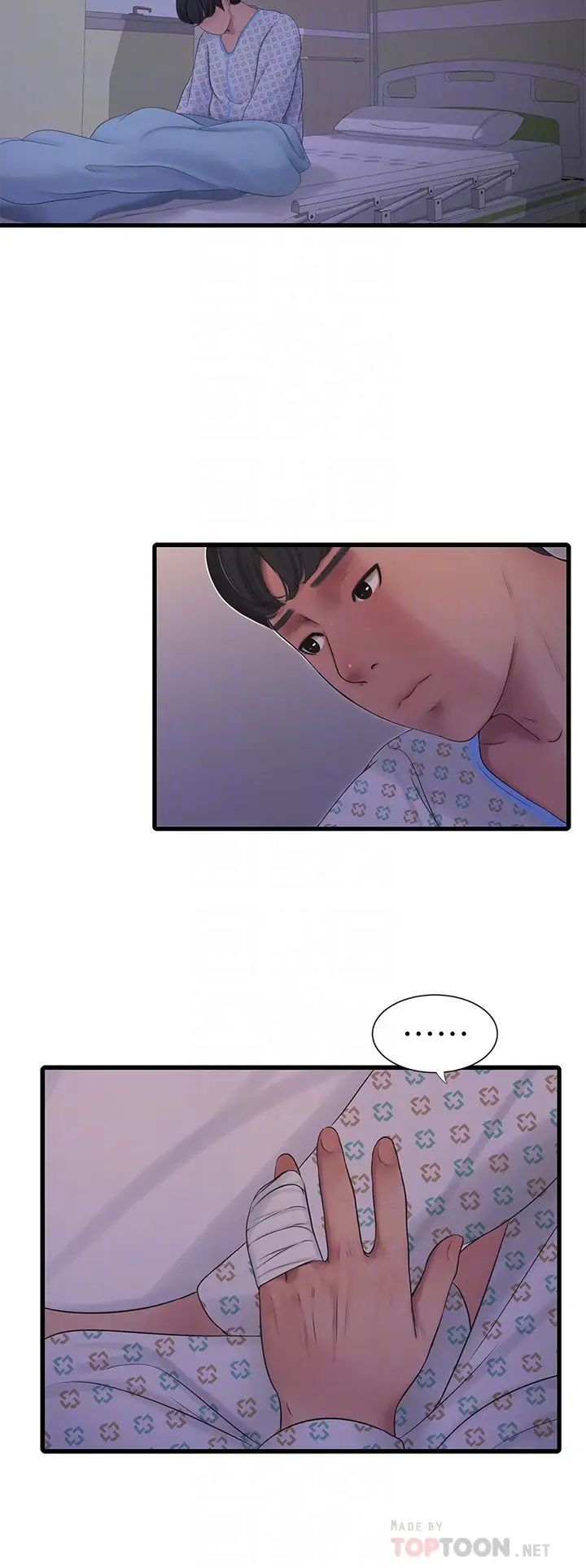 [Manhwa] Four sisters in the family Incest, big tits, incompetence, mature woman wife#[29P]-12