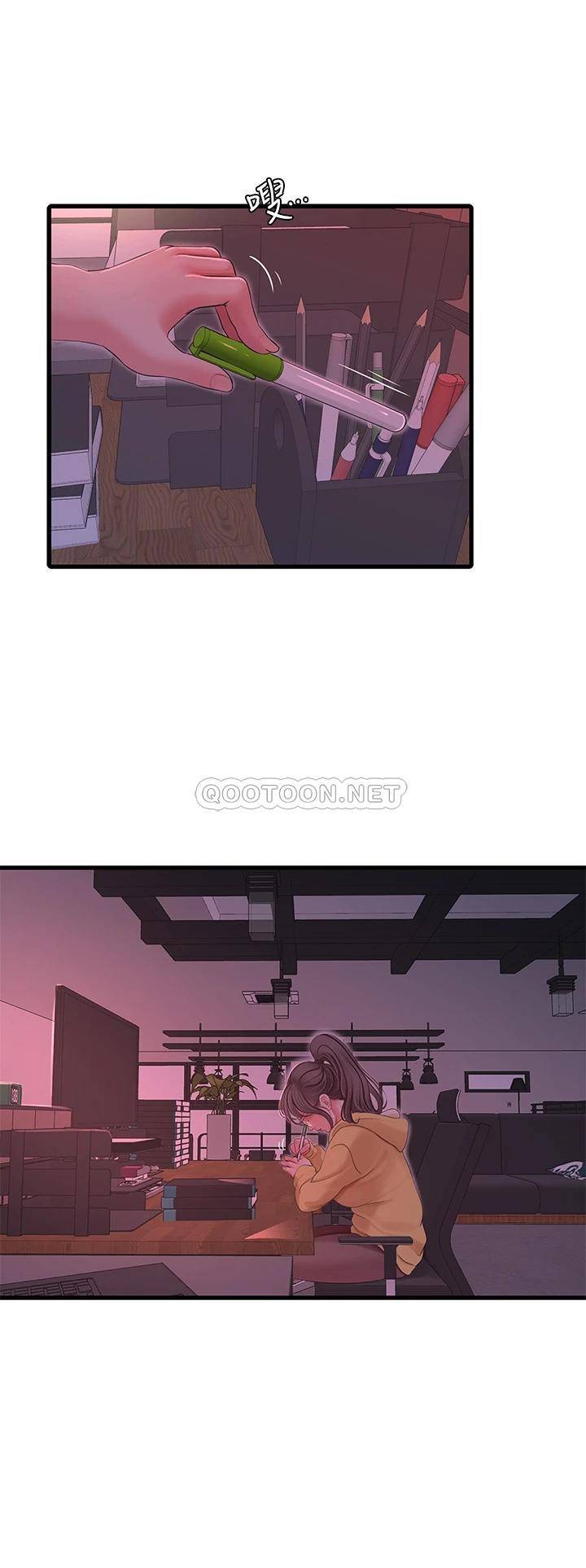 [Manhwa] Four sisters in the family Incest, big tits, incompetence, mature woman wife#[27P]-23