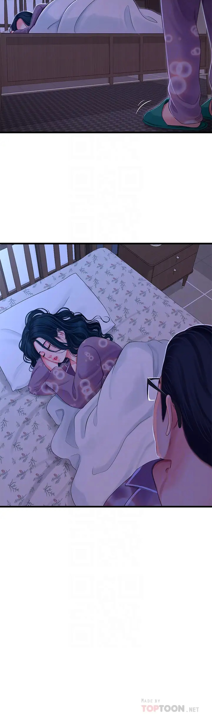 [Manhwa] Four sisters in the family Incest, big tits, incompetence, mature woman wife#[28P]-12