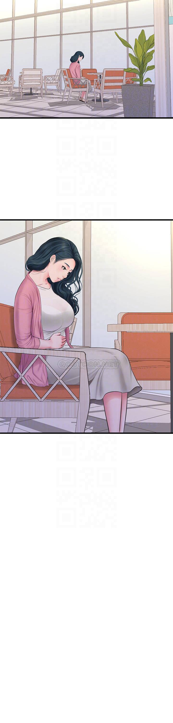 [Manhwa] Four sisters in the family Incest, big tits, incompetence, mature woman wife#[24P]-16