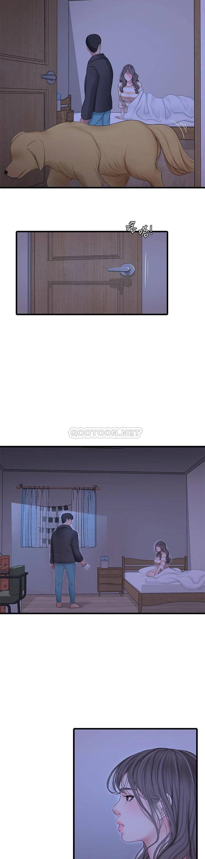 [Manhwa] Four sisters in the family Incest, big tits, incompetence, mature woman wife#[23P]-10