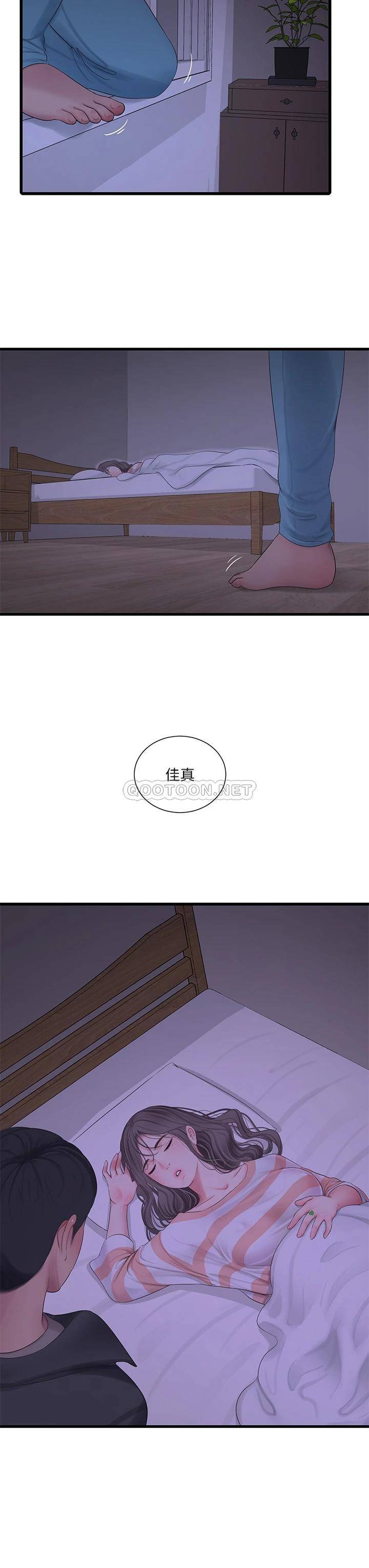 [Manhwa] Four sisters in the family Incest, big tits, incompetence, mature woman wife#[23P]-3
