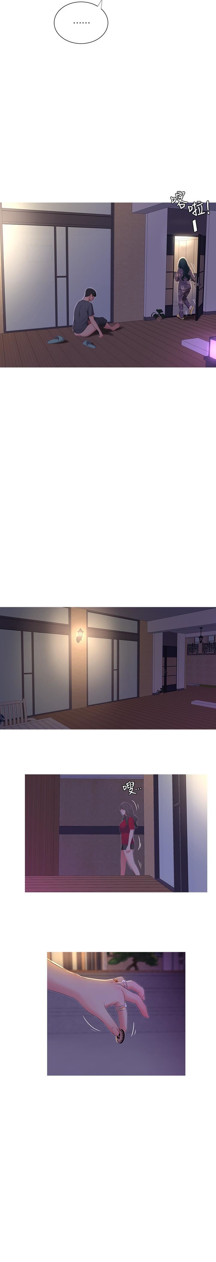 [Manhwa] Four sisters in the family Incest, big tits, incompetence, mature woman wife#[19P]-13