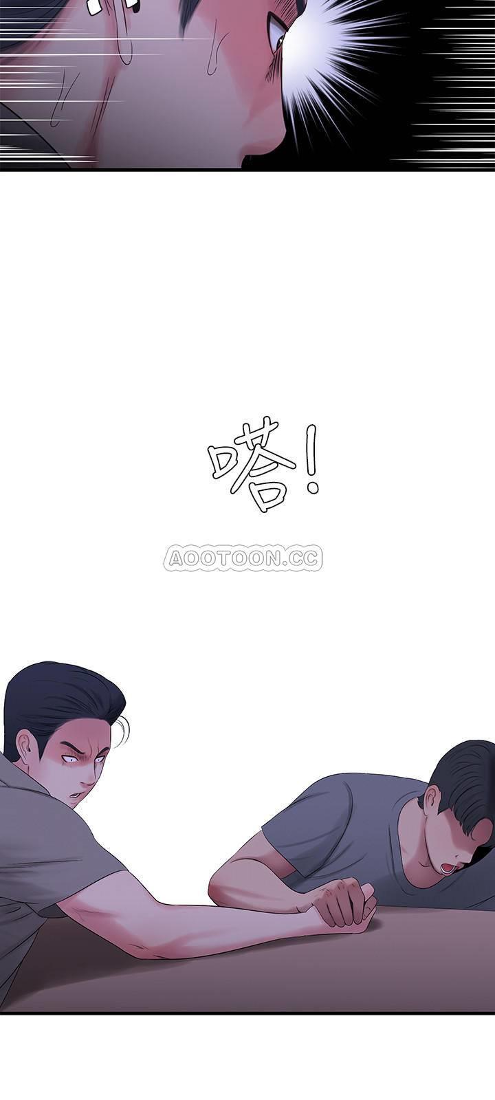 [Manhwa] Four sisters in the family Incest, big tits, incompetence, mature woman wife#[20P]-13