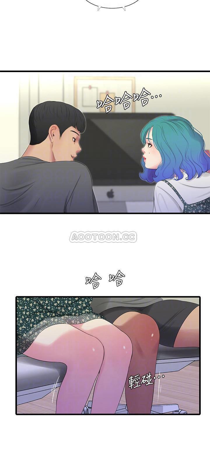 [Manhwa] Four sisters in the family Incest, big tits, incompetence, mature woman wife#[20P]-4