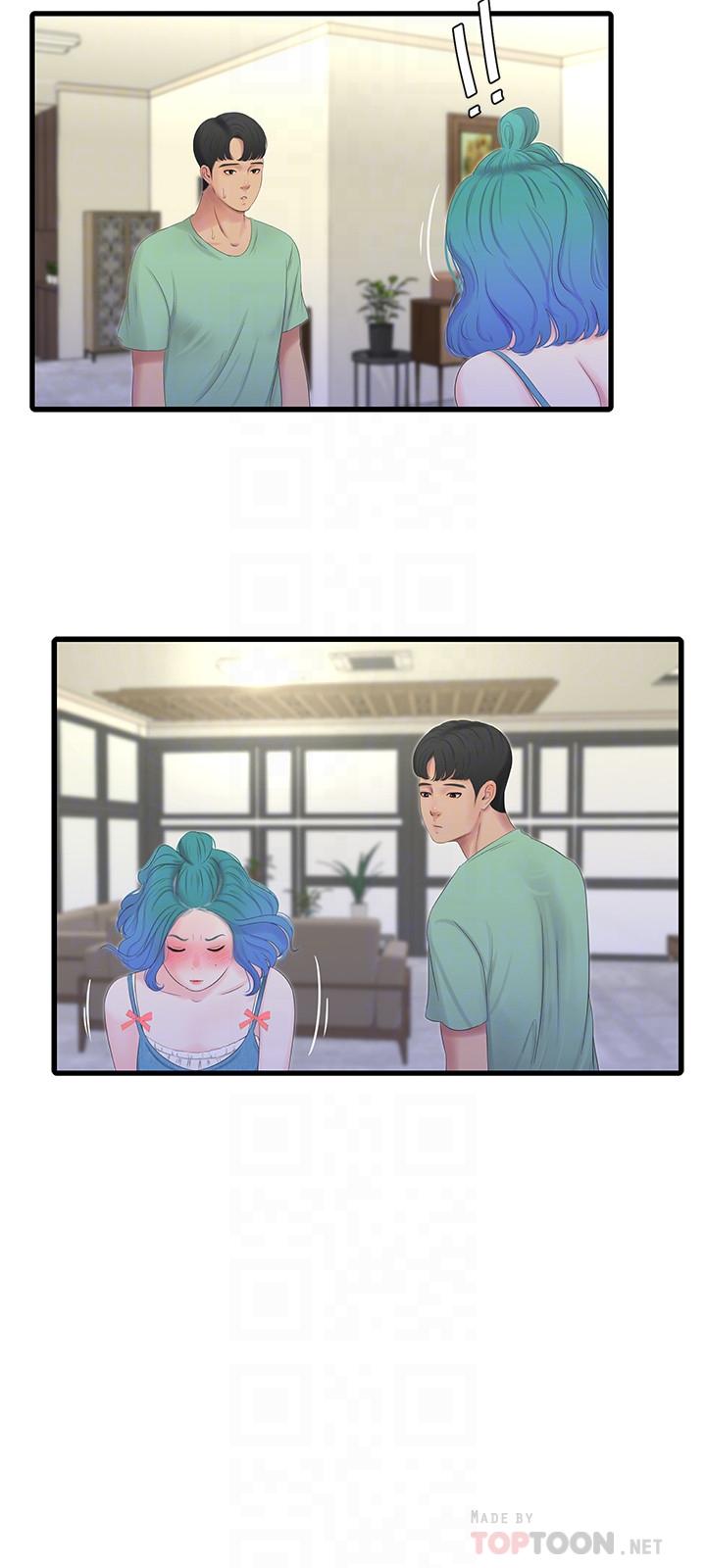 [Manhwa] Four sisters in the family Incest, big tits, incompetence, mature woman wife#[23P]-12